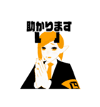 リブアシスト敬語スタンプ（個別スタンプ：14）