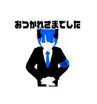 リブアシスト敬語スタンプ（個別スタンプ：15）