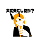 リブアシスト敬語スタンプ（個別スタンプ：16）