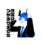 リブアシスト敬語スタンプ（個別スタンプ：17）
