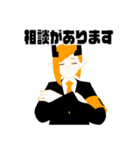 リブアシスト敬語スタンプ（個別スタンプ：19）