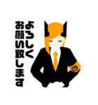 リブアシスト敬語スタンプ（個別スタンプ：20）