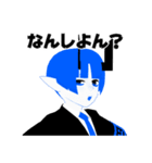 リブアシスト敬語スタンプ（個別スタンプ：21）