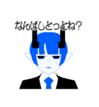 リブアシスト敬語スタンプ（個別スタンプ：24）