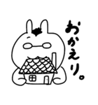 無口なおとうぴーに捧ぐ！ずもスタンプ（個別スタンプ：1）