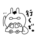 無口なおとうぴーに捧ぐ！ずもスタンプ（個別スタンプ：2）