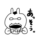 無口なおとうぴーに捧ぐ！ずもスタンプ（個別スタンプ：5）