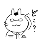 無口なおとうぴーに捧ぐ！ずもスタンプ（個別スタンプ：13）