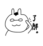 無口なおとうぴーに捧ぐ！ずもスタンプ（個別スタンプ：14）