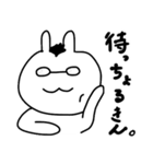 無口なおとうぴーに捧ぐ！ずもスタンプ（個別スタンプ：15）