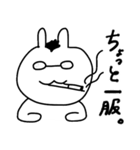 無口なおとうぴーに捧ぐ！ずもスタンプ（個別スタンプ：16）