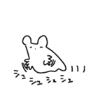 ざ しろくま（個別スタンプ：3）