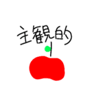 ざ しろくま（個別スタンプ：15）