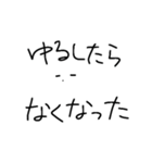ざ しろくま（個別スタンプ：22）