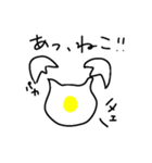 ざ しろくま（個別スタンプ：36）