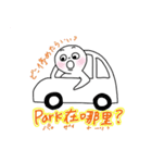 マレーシア中国語 / 英語（個別スタンプ：1）
