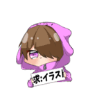 てあぴがしたい人たちのスタンプ（個別スタンプ：4）