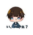 てあぴがしたい人たちのスタンプ（個別スタンプ：8）