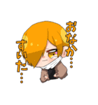 てあぴがしたい人たちのスタンプ（個別スタンプ：9）