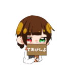 てあぴがしたい人たちのスタンプ（個別スタンプ：10）