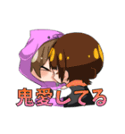 てあぴがしたい人たちのスタンプ（個別スタンプ：16）