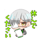 てあぴがしたい人たちのスタンプ（個別スタンプ：18）