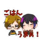 てあぴがしたい人たちのスタンプ（個別スタンプ：21）