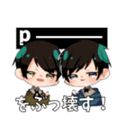 てあぴがしたい人たちのスタンプ（個別スタンプ：22）