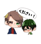 てあぴがしたい人たちのスタンプ（個別スタンプ：24）