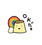 わたしましま印➕ぷりん（個別スタンプ：3）