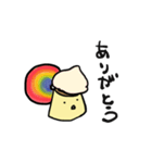 わたしましま印➕ぷりん（個別スタンプ：4）