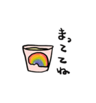 わたしましま印➕ぷりん（個別スタンプ：5）