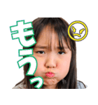 りんちゅーぶスタンプ（個別スタンプ：7）
