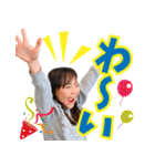 りんちゅーぶスタンプ（個別スタンプ：8）
