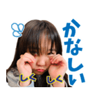 りんちゅーぶスタンプ（個別スタンプ：9）