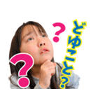 りんちゅーぶスタンプ（個別スタンプ：11）