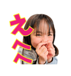 りんちゅーぶスタンプ（個別スタンプ：12）