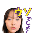 りんちゅーぶスタンプ（個別スタンプ：15）