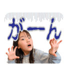 りんちゅーぶスタンプ（個別スタンプ：17）