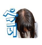 りんちゅーぶスタンプ（個別スタンプ：18）
