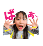 りんちゅーぶスタンプ（個別スタンプ：19）