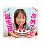 りんちゅーぶスタンプ（個別スタンプ：20）