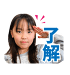 りんちゅーぶスタンプ（個別スタンプ：21）