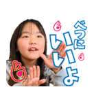 りんちゅーぶスタンプ（個別スタンプ：22）