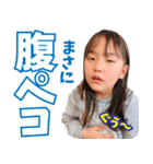 りんちゅーぶスタンプ（個別スタンプ：23）