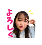 りんちゅーぶスタンプ（個別スタンプ：24）