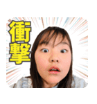 りんちゅーぶスタンプ（個別スタンプ：26）