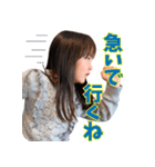 りんちゅーぶスタンプ（個別スタンプ：28）