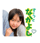 りんちゅーぶスタンプ（個別スタンプ：29）