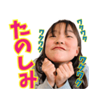 りんちゅーぶスタンプ（個別スタンプ：30）